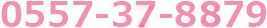 tel